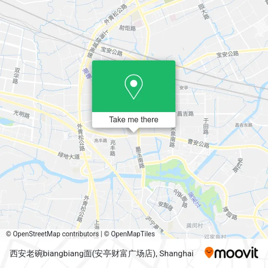西安老碗biangbiang面(安亭财富广场店) map