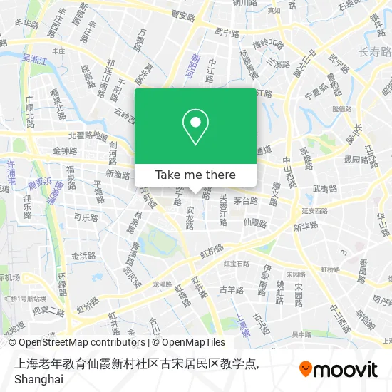上海老年教育仙霞新村社区古宋居民区教学点 map