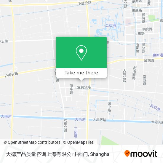 天德产品质量咨询上海有限公司-西门 map
