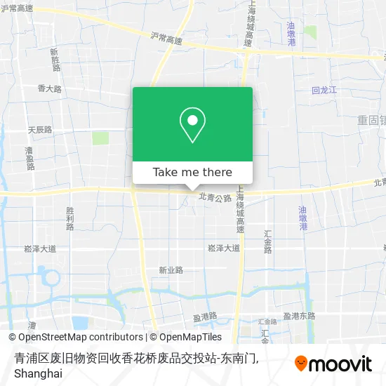 青浦区废旧物资回收香花桥废品交投站-东南门 map