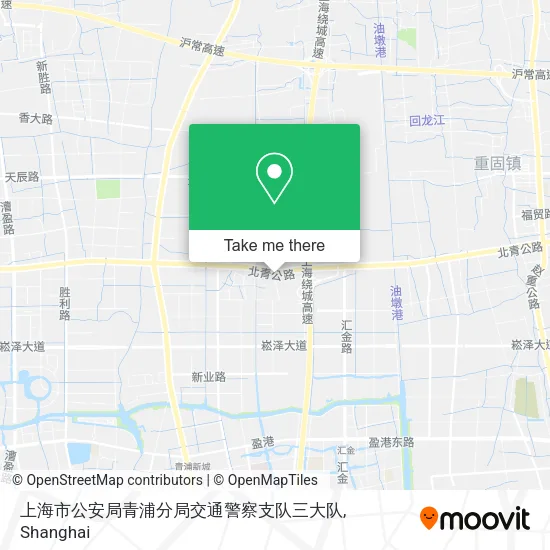上海市公安局青浦分局交通警察支队三大队 map