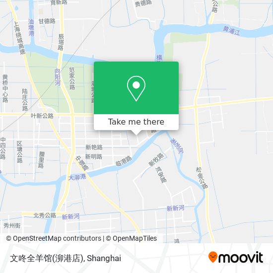 文咚全羊馆(泖港店) map