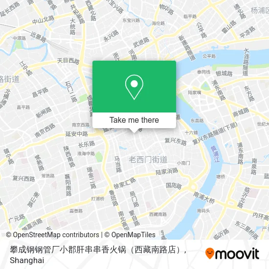 攀成钢钢管厂小郡肝串串香火锅（西藏南路店） map