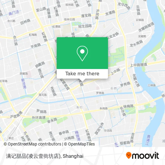 满记甜品(凌云壹街坊店) map