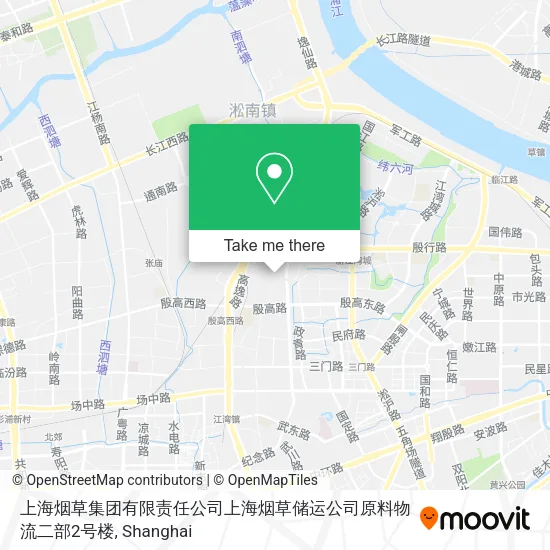 上海烟草集团有限责任公司上海烟草储运公司原料物流二部2号楼 map