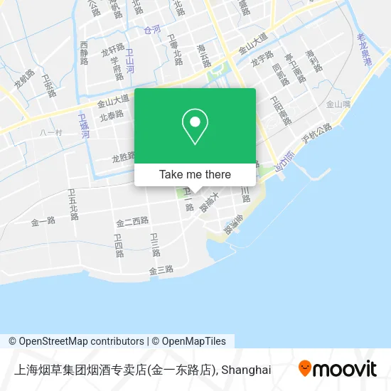 上海烟草集团烟酒专卖店(金一东路店) map