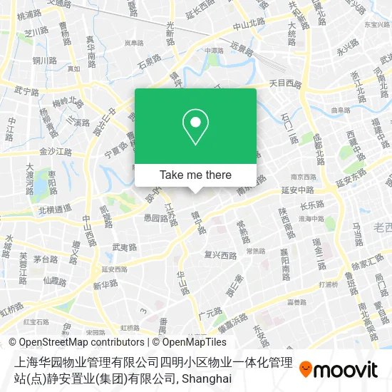 上海华园物业管理有限公司四明小区物业一体化管理站(点)静安置业(集团)有限公司 map
