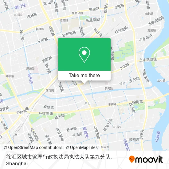徐汇区城市管理行政执法局执法大队第九分队 map