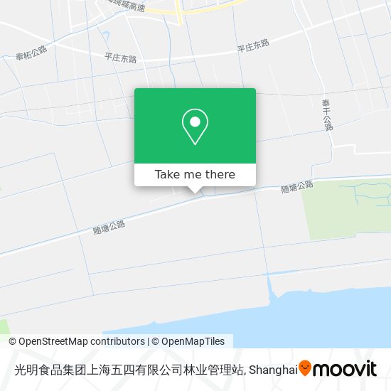 光明食品集团上海五四有限公司林业管理站 map