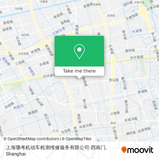 上海珊考机动车检测维修服务有限公司-西南门 map