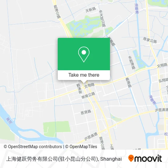 上海健跃劳务有限公司(驻小昆山分公司) map