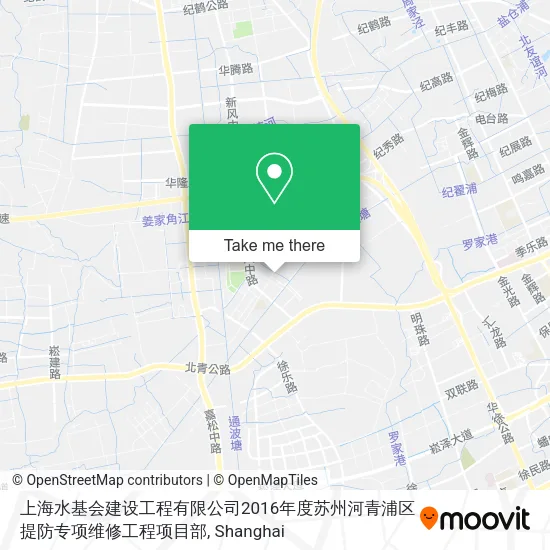 上海水基会建设工程有限公司2016年度苏州河青浦区提防专项维修工程项目部 map