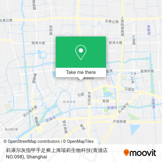 莉康尔灰指甲手足癣上海瑞莉生物科技(青浦店NO.098) map