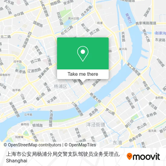 上海市公安局杨浦分局交警支队驾驶员业务受理点 map