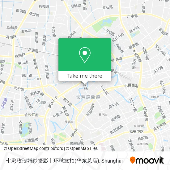 七彩玫瑰婚纱摄影丨环球旅拍(华东总店) map