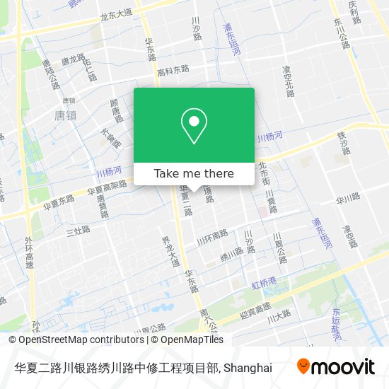 华夏二路川银路绣川路中修工程项目部 map