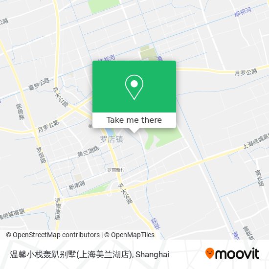 温馨小栈轰趴别墅(上海美兰湖店) map