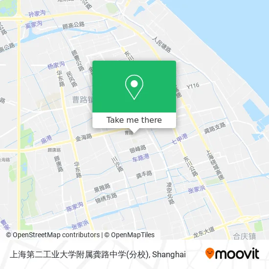 上海第二工业大学附属龚路中学(分校) map