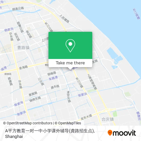 A平方教育一对一中小学课外辅导(龚路招生点) map