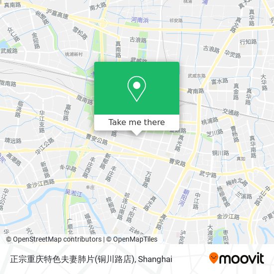 正宗重庆特色夫妻肺片(铜川路店) map