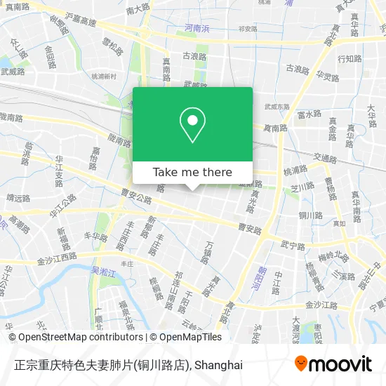 正宗重庆特色夫妻肺片(铜川路店) map