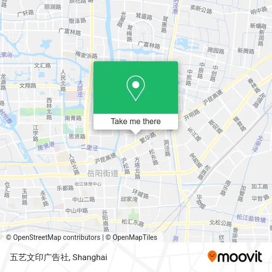 五艺文印广告社 map