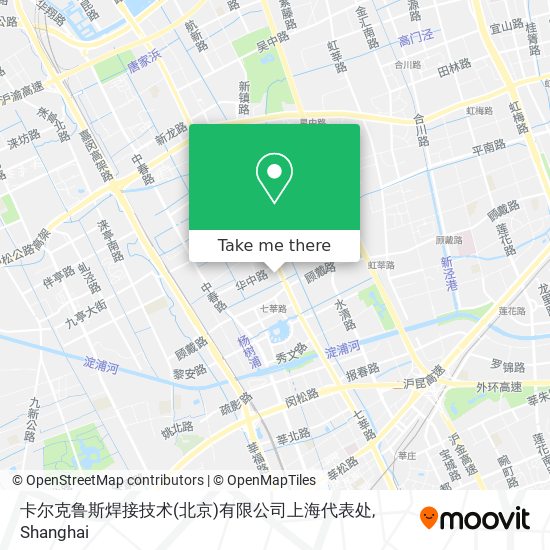 卡尔克鲁斯焊接技术(北京)有限公司上海代表处 map