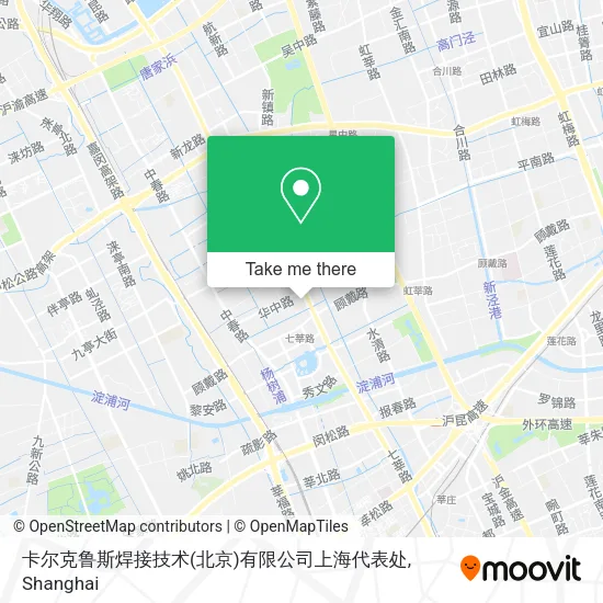 卡尔克鲁斯焊接技术(北京)有限公司上海代表处 map