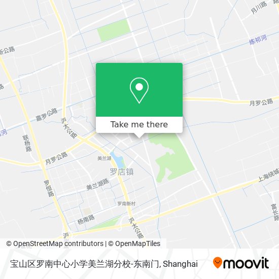 宝山区罗南中心小学美兰湖分校-东南门 map