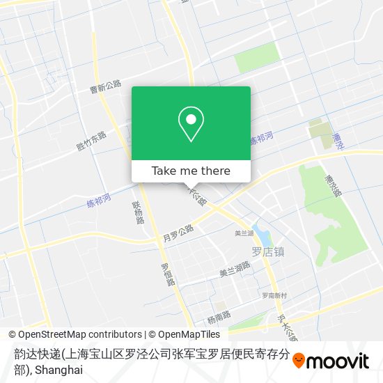 韵达快递(上海宝山区罗泾公司张军宝罗居便民寄存分部) map