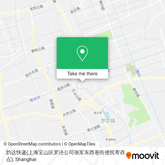 韵达快递(上海宝山区罗泾公司张军东西巷街便民寄存点) map