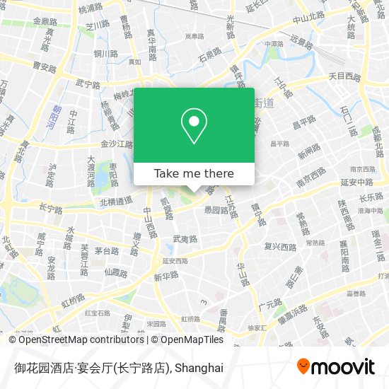 御花园酒店·宴会厅(长宁路店) map