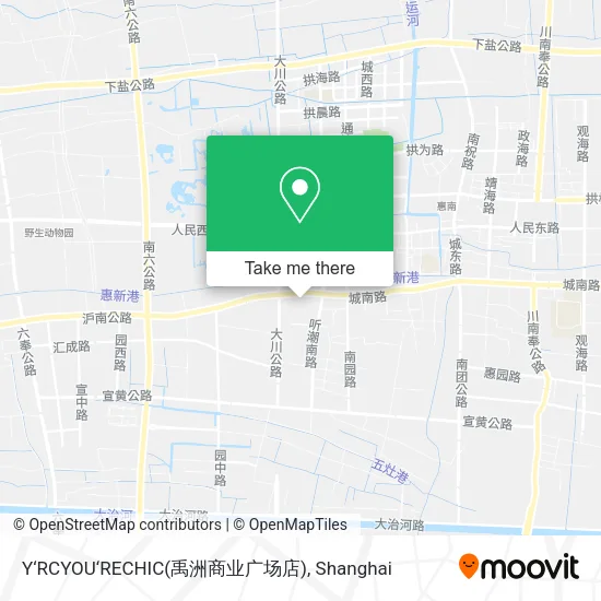 Y‘RCYOU‘RECHIC(禹洲商业广场店) map