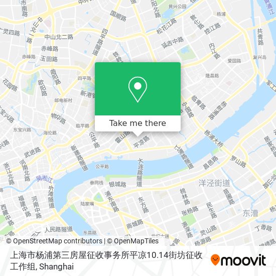 上海市杨浦第三房屋征收事务所平凉10.14街坊征收工作组 map