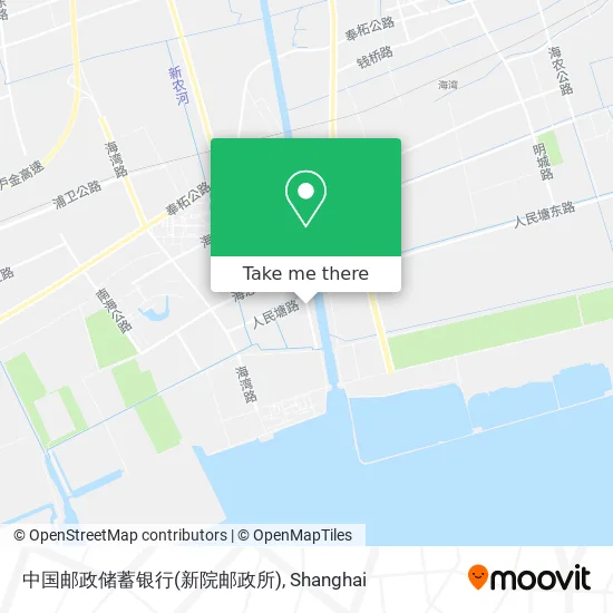 中国邮政储蓄银行(新院邮政所) map