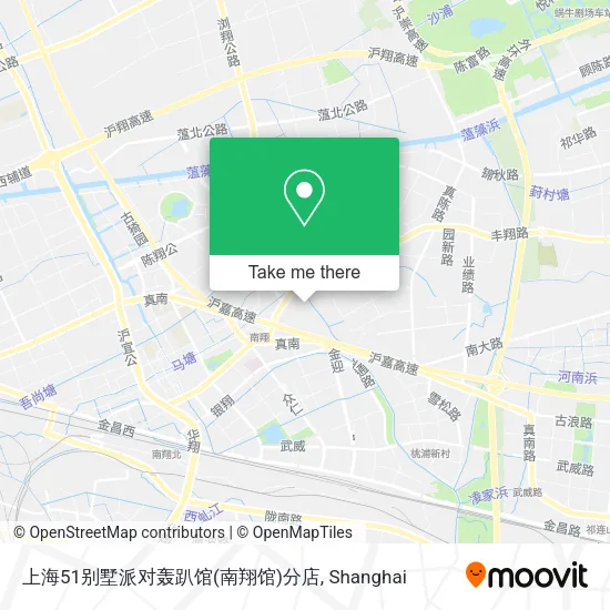 上海51别墅派对轰趴馆(南翔馆)分店 map