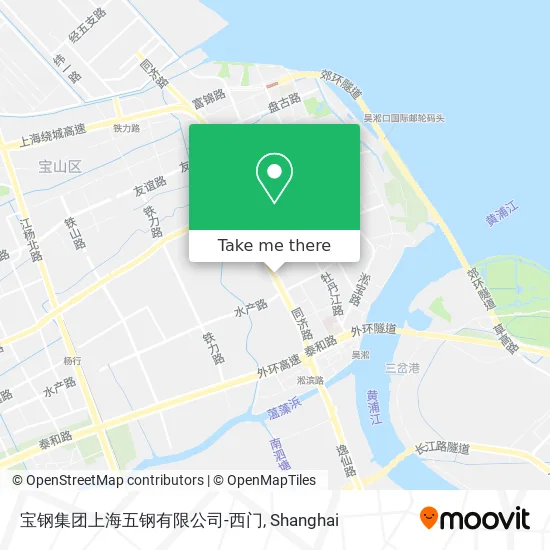 宝钢集团上海五钢有限公司-西门 map