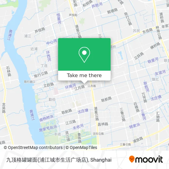 九顶格罐罐面(浦江城市生活广场店) map
