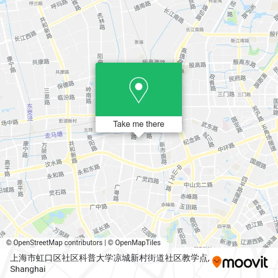 上海市虹口区社区科普大学凉城新村街道社区教学点 map