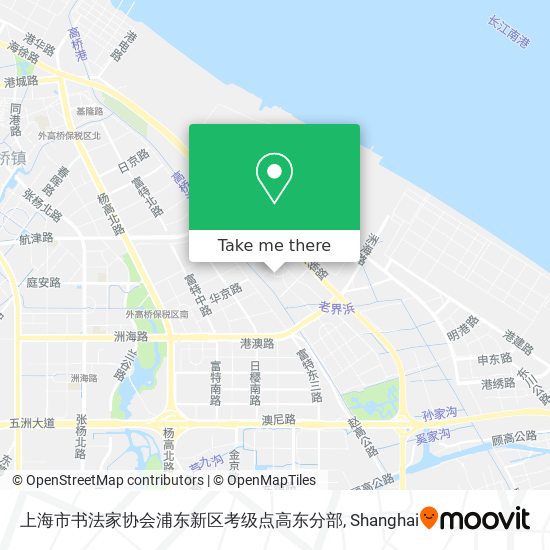 上海市书法家协会浦东新区考级点高东分部 map