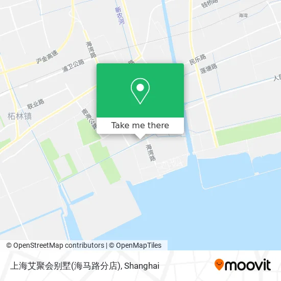 上海艾聚会别墅(海马路分店) map