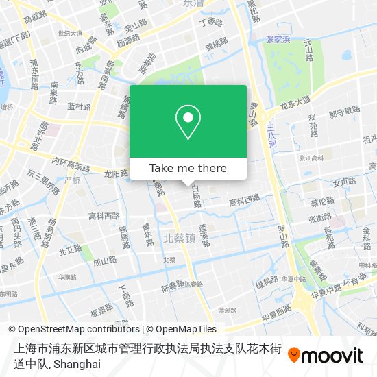 上海市浦东新区城市管理行政执法局执法支队花木街道中队 map