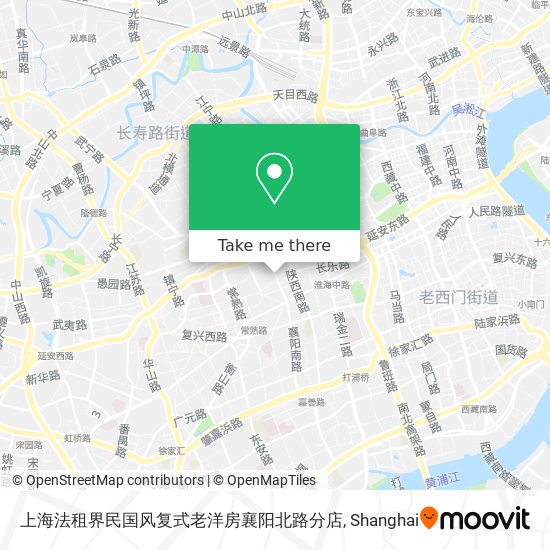 上海法租界民国风复式老洋房襄阳北路分店 map