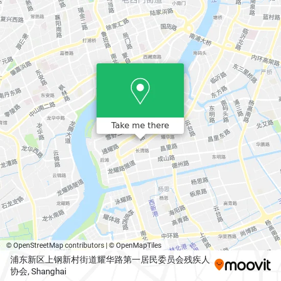 浦东新区上钢新村街道耀华路第一居民委员会残疾人协会 map