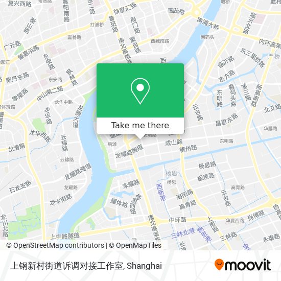 上钢新村街道诉调对接工作室 map