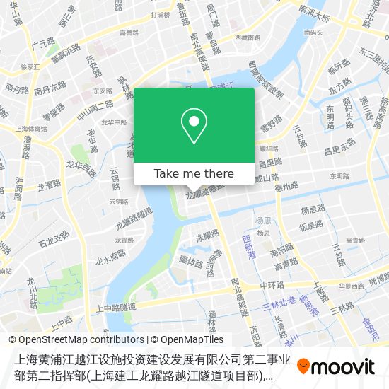 上海黄浦江越江设施投资建设发展有限公司第二事业部第二指挥部(上海建工龙耀路越江隧道项目部) map