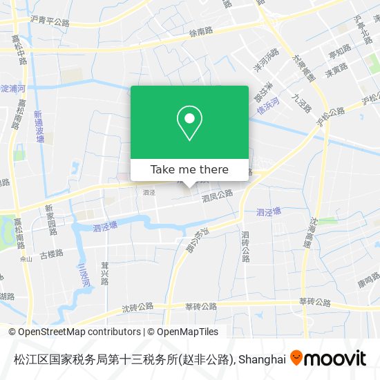 松江区国家税务局第十三税务所(赵非公路) map