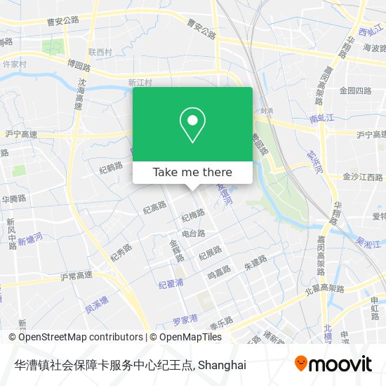 华漕镇社会保障卡服务中心纪王点 map