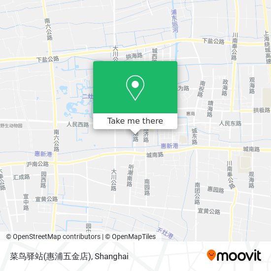 菜鸟驿站(惠浦五金店) map