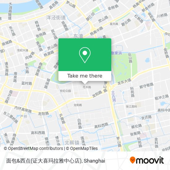 面包&西点(证大喜玛拉雅中心店) map